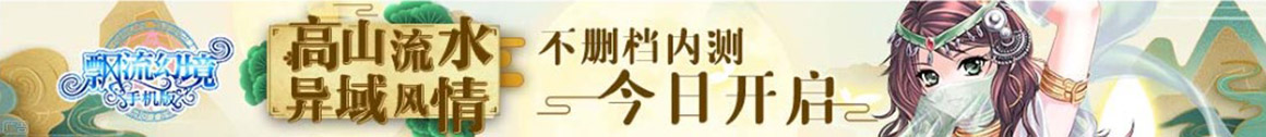環球頭條